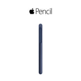 Apple Pencil Case